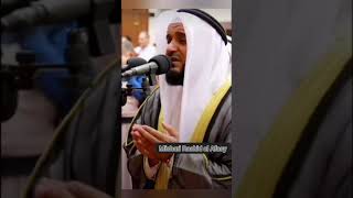 Mishari Rashid al Afasy  Dua The most beautiful prayer [upl. by Teevens2]