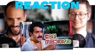 His Highness Abdullah 1990 Devasabhathalam  Favorite Song Reaction  Mohanlal  K J Yesudas [upl. by Bobbee]