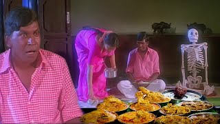 கறி சோறு வடை பாயாசம் எல்லாம் சாப்பிட்ட ல கெளம்பு வடிவேலுComedy vadivelu food foodie soru fun [upl. by Wayland]