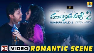 Mungaru Male 2 Romantic Scene  Golden Star Ganesh Neha Shetty [upl. by Diamante]