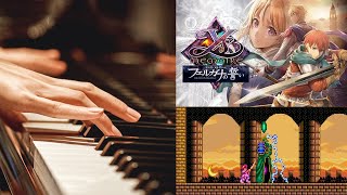 Ys III Wanderers from Ys  Valestein CastleMIDI Piano Cover [upl. by Beall684]