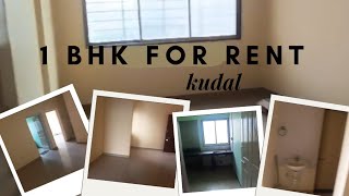 1bhk flat available on rent at kudal Sindhudurg ll home ll realestate ll kokan property ll rent ll [upl. by Asilak286]