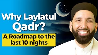 In Search of Laylatul Qadr  Dr Omar Suleiman [upl. by Labannah]