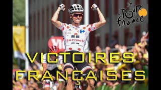 VICTOIRES FRANÇAISES I TOUR DE FRANCE 2017 [upl. by Posner189]