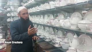 Wedding Dinner Set  Bone China  Crockery 2024 Price Raja Bazar Bara Market Rawalpindi [upl. by Thurlow]