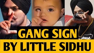 Sidhu Moose Wala • Little Sidhu Making Gang Sign Like Sidhu Moose Wala ❤️ 😍 • Big Update [upl. by Foote]