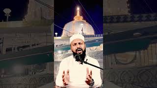 ASHIQ KI FARYAD FARMANE KHWAJA GAREEB NAWAZ RA [upl. by Festa]