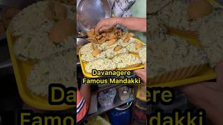 🔥Subbanna Mandakki🤯 Davangere Famous Mirchi Mandakki💯shorts kannada davangere streetfood veg [upl. by Arad]