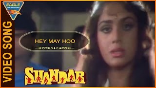 Shandaar Hindi Movie  Hey May Hoo Video Song  Mithun Chakraborty  Eagle Hindi Movies [upl. by Ethel]