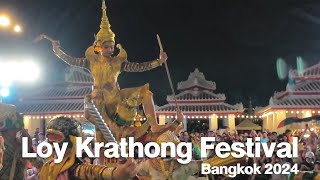 Loy Krathong Festival Wat Arun 2024 [upl. by Auberbach]