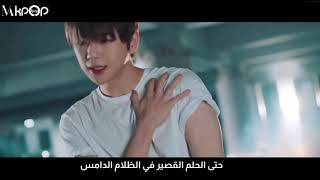 أغنية كانغ دانييل الجديدةترياق مترجمة بالعربي  Kang Daniel Antidote MV Arabic sub [upl. by Johnstone298]