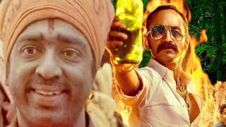 AAVESHAM FAHADH FASIL Vs KAMAL  fafa  trending kamalhaasan kerala [upl. by Barber819]