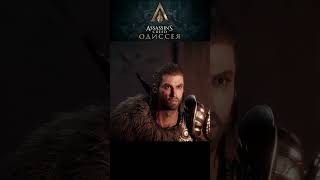 Разозлил Минотавра Assassins Creed Odyssey gaming assassinscreed gameplay [upl. by Winnick]