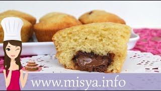 Muffin alla nutella [upl. by Jude]