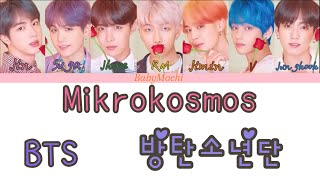 BTS “mikrokosmos” colour coded lyrics romanized [upl. by Maggs]