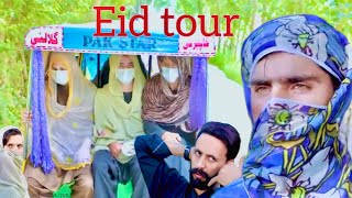 Pashto new 😆 Video ​⁠by waqar vines [upl. by Ayote]