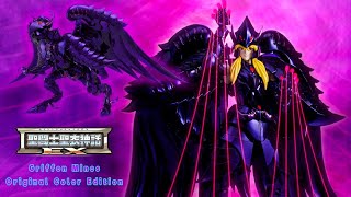 P4F Live Con Il Myth Cloth Ex Di Griffon Minos OCE Della Bandai [upl. by Atrebor956]