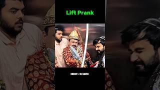 Boy shocking lift prank 😂🤣  Rj Naved Lift Prank  Prank Video😅 prank​ funny​ [upl. by Mord]