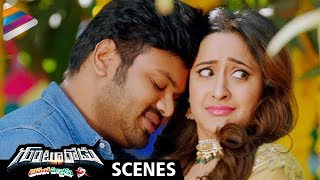 Pragya Jaiswal amp Manchu Manoj Love Scene  Gunturodu Telugu Full Movie Scenes  Telugu Filmnagar [upl. by Shanta]