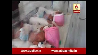 23 year old woman gives birth to 4 babies in Vadodara watch video [upl. by Naneik]