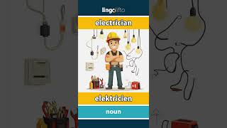 🇬🇧🇳🇱 electrician  elektricien  learn English  laten we Engels leren [upl. by Rahcir59]