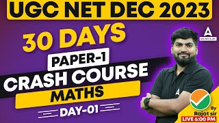 UGC NET Mathematics Preparation  UGC NET Maths Crash Course Day 1 By Rajat Sir [upl. by Atiuqcir]