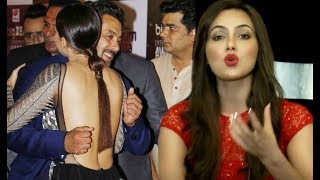 Sana Khan Angry Reaction On Salman Khan Awkward Hug [upl. by Raines]