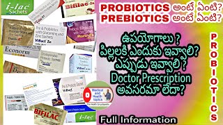 PROBIOTICS amp PREBIOTICS అంటే ఏంటి ఉపయోగాలు  పిల్లలకి ఎప్పుడు ఇవ్వాలి ఎందుకు ఇవ్వాలి [upl. by Kallista]