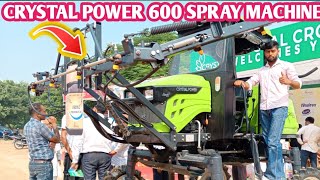 स्प्रे मशीन कम प्राइस में Crystal 600 Litre Boom Sprayer Machine Price amp Review 2024 [upl. by Beora]