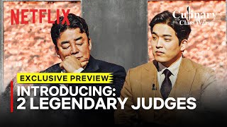 Two respected but noteasilyimpressed judges  Culinary Class Wars  Netflix ENG SUB [upl. by Essirehc]