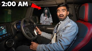 रात के 2 बजे चुड़ैल ने लिफ्ट मांगी  Visiting Most Haunted Road At Night  100 Real 😱 [upl. by Neellok]