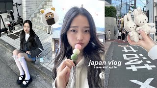 JAPAN VLOG🍡osaka amp kyoto universal nintendo world arashiyama miffy bakery dotonbori what i eat [upl. by Nosirrag]