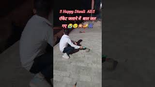 Happy Diwaliviralvideo newsong songpunjabisong musicpunjabi dilmeinhotumaankhonmeintum 🎆🪔🎇 [upl. by Ecirpac]