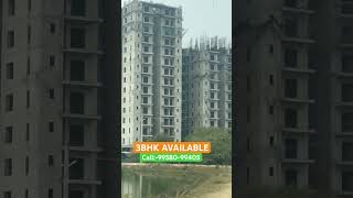 HCBS Auroville Sector103  CONSTRUCTION Update Call9958099405 gurgaon dwarkaexpressway [upl. by Leynad]