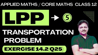 Linear Programming Part 4  LPP  Transportation problem  Applied Maths Class 12  Gaur Classes [upl. by Ramonda]