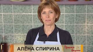 Печеные брокколи Рыбные оладушки Брауни [upl. by Anerhs]