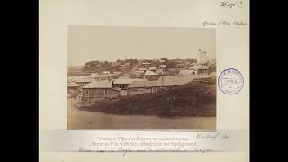 УфаUfa in 1889 [upl. by Ulund]