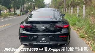 JHG Exhaust for Benz C238 E450 coupe catback valve exhaust [upl. by Ifill]