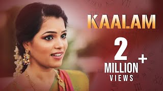 Kaalam  New Tamil Short Film 2018 [upl. by Solokin]