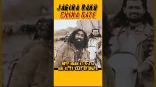 Jagira Dakus Iconic Hindi Movie Dialogues in China Gate [upl. by Gaidano]