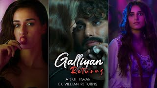 TERI GALIYAN  OFFICIAL MUSIC VIDEO  BOLLYWOOD COVER  KOLKATA CLOUDS [upl. by North]