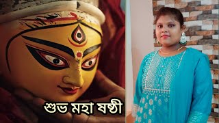 Jago Tumi Jago ।। Ganer Tori Kusumita [upl. by Enomas]