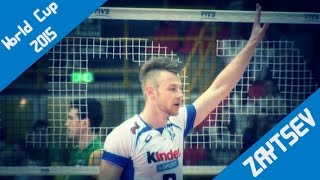 Ivan Zaytsev  Convocati World Cup Japan 2015 [upl. by Akins]