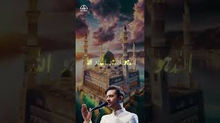 Atif Aslam Naat [upl. by Eiznekcam872]