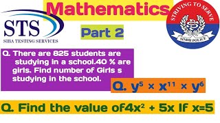 Math Portion for STS Preparation for Sindh Police constable  Preparation of all exam of STS [upl. by Cohin]