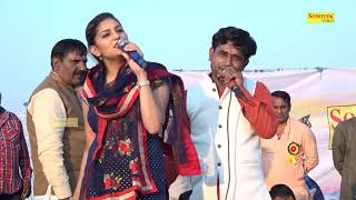 Patla Dupatta Tera Muh Deekhe  Sapna Chaudhary amp Papsi  New Haryanvi Ragni 2018 [upl. by Ymaral]