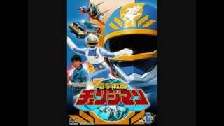 Dengeki Sentai Changeman Instrumental [upl. by Dupuy]