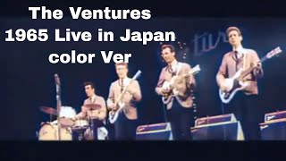 The Ventures Live in Japan 1965 color version2 [upl. by Ridinger]