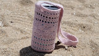 Porte bouteille ou gourde au crochet projet d’été Pastel et nouveau point point arlequin en rond [upl. by Philips]