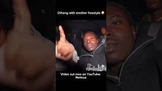 Dthang with another freestyle 😳  comment 🗑️ or 🔥  fyp dthang fy noticuz clips shorts [upl. by Ekenna79]